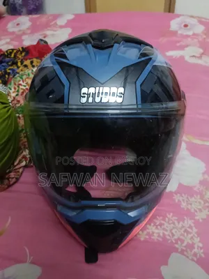 একটা হেলমেট বিক্রি হবে