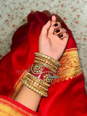 ইন্ডিয়ান ব্রাইডাল চুড়া