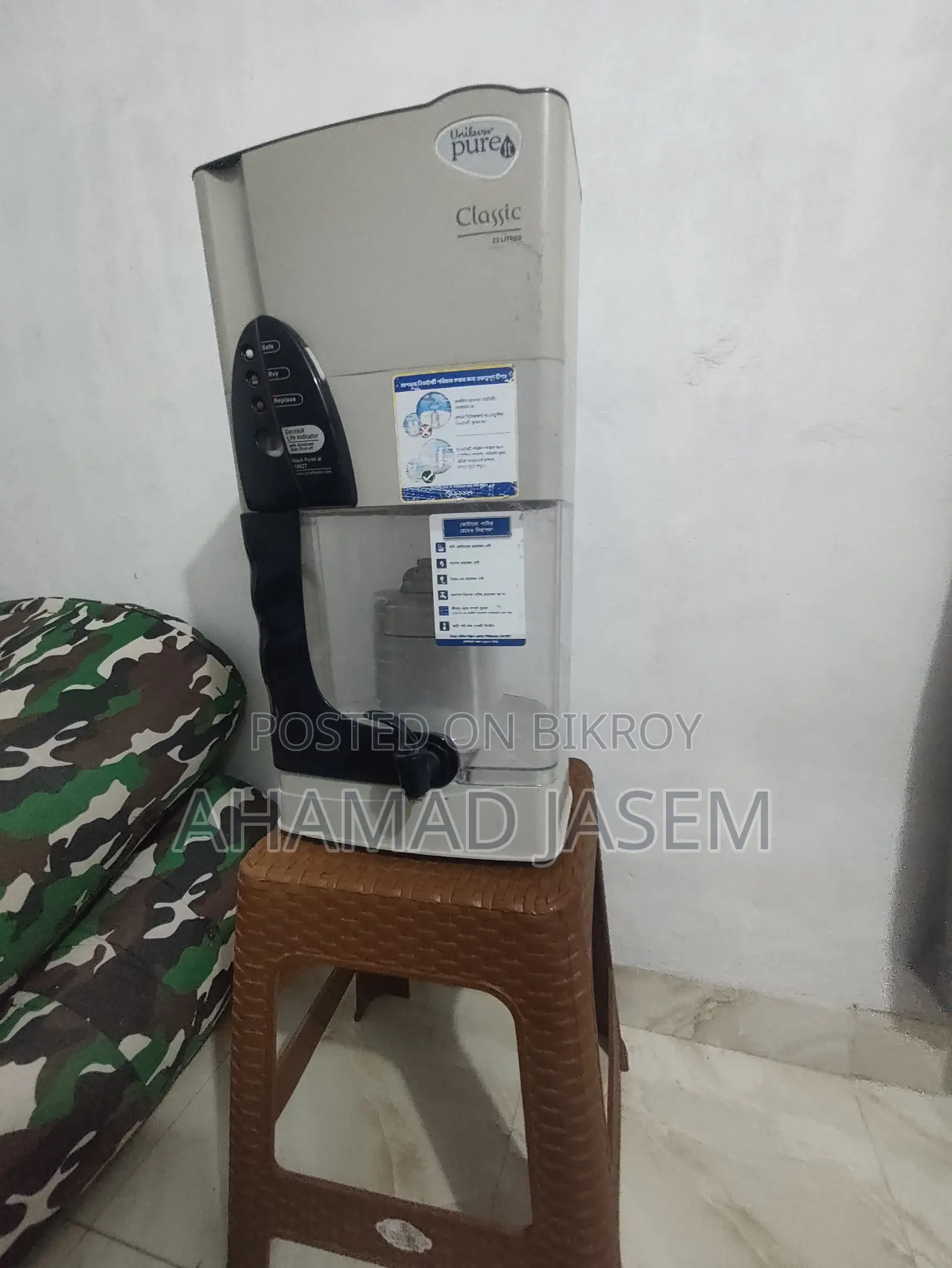 Unilever Pureit Classic 23 Liter Water Purifier + Chair