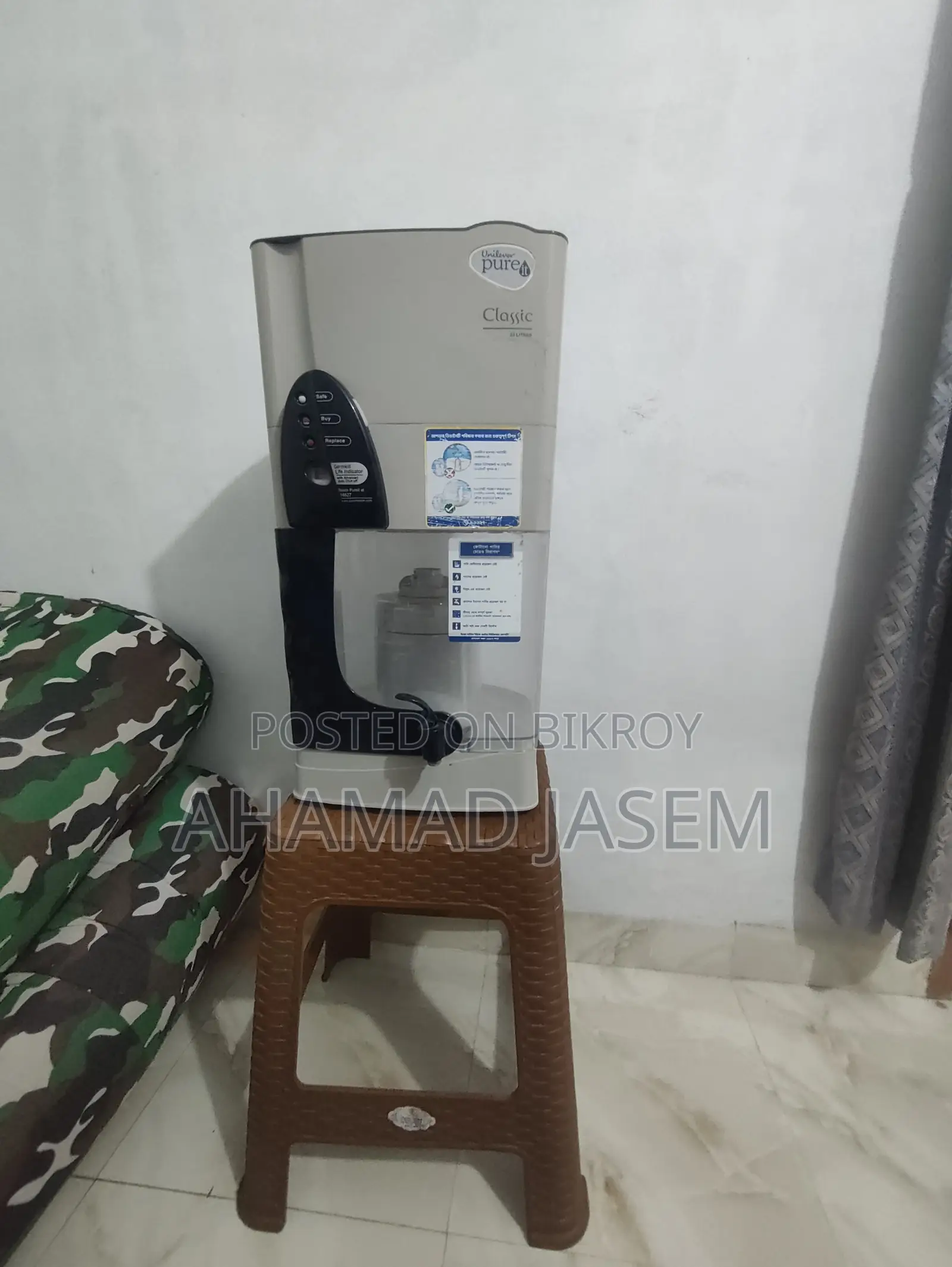 Unilever Pureit Classic 23 Liter Water Purifier + Chair