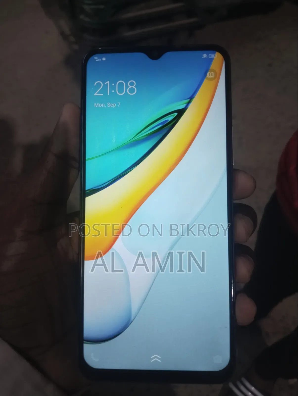 Vivo Y76 5G 256 GB
