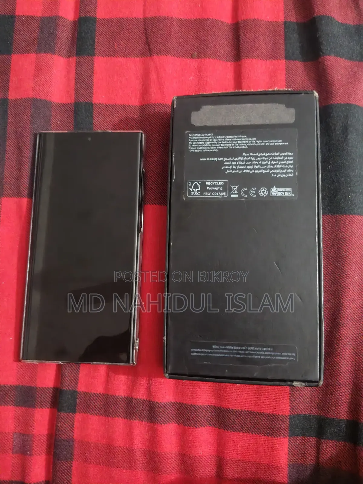 Samsung Galaxy S23 Ultra 256 GB Graphite