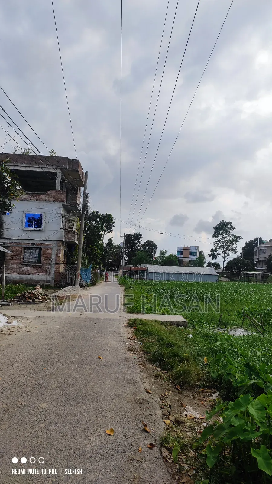 ৮ কাঠা জমি