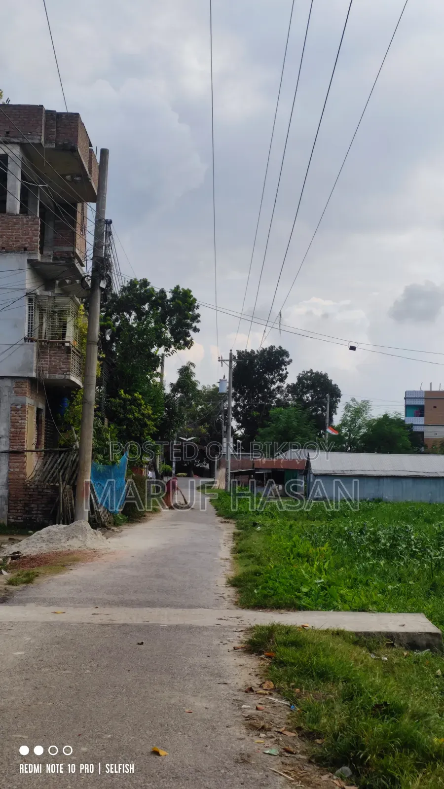 ৮ কাঠা জমি