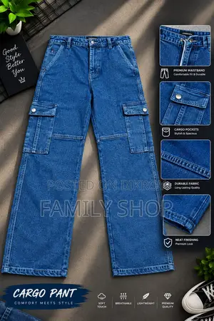 6 Pocket Cargo Denim Baggy Pant