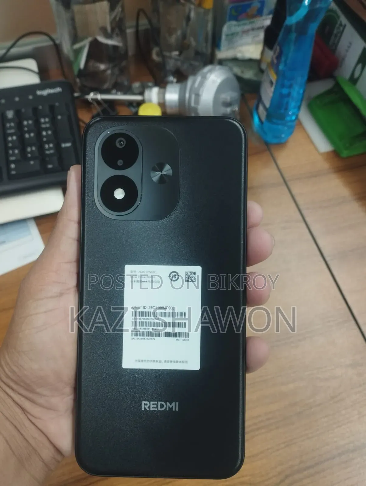 Xiaomi Redmi Note 17 128 GB Black