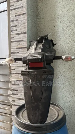 জিক্সার বাইক রিয়ার মাডগার্ড