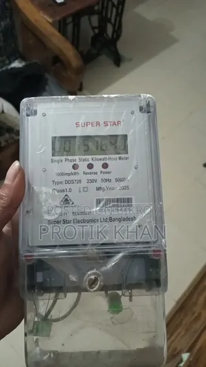 Super Star Single Phase Static Kilo DDS720) [Image_v-Rfd0.png].