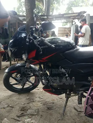 Bajaj Pulsar 150 2020 Black