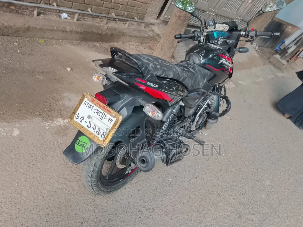 Bajaj Pulsar 150 2024 Black