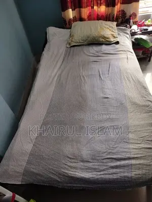 চকি বিক্রয় হবে।