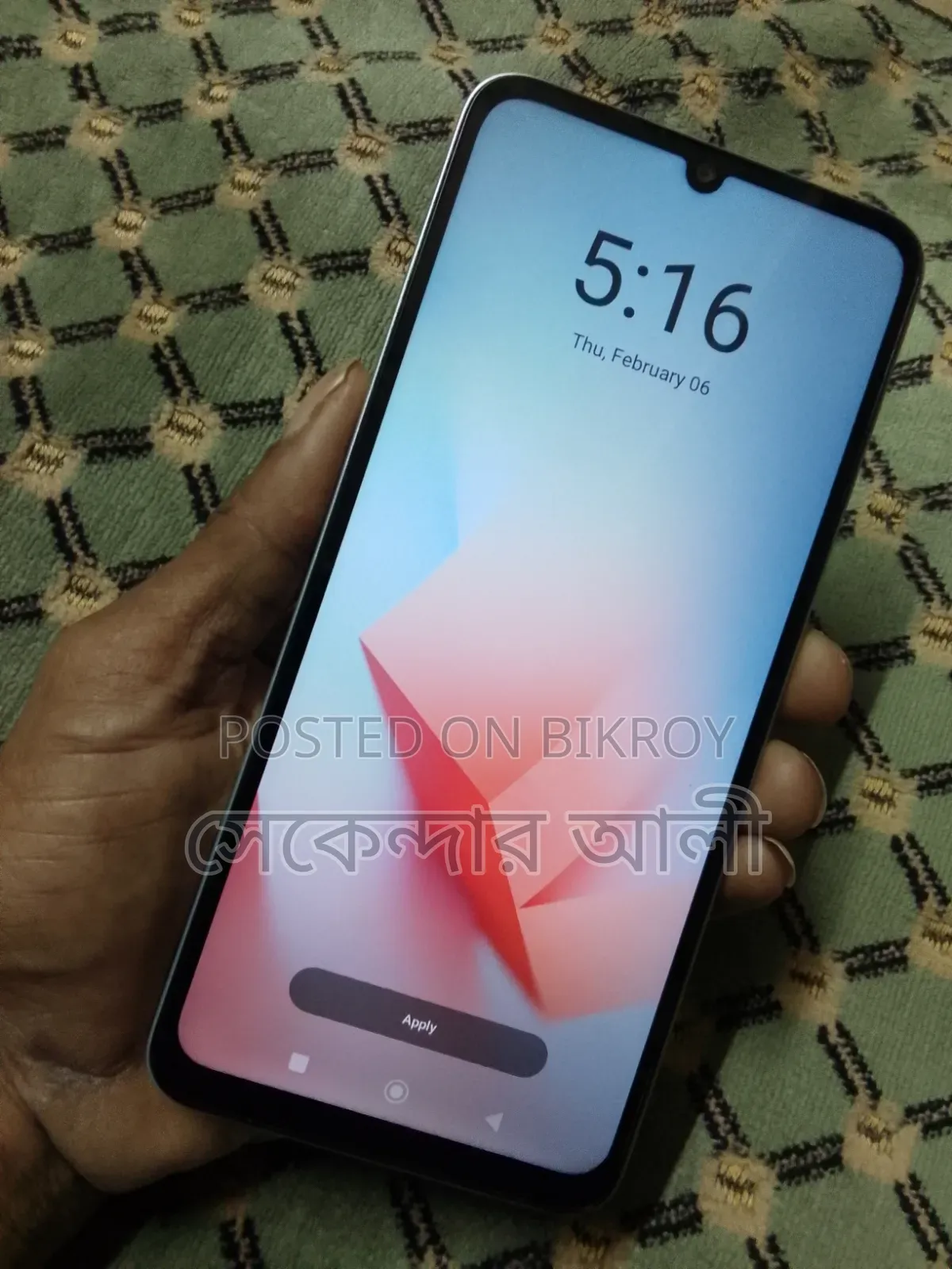 নতুন আইটেল এ১০০সি ৬৪ জিবি কালো
