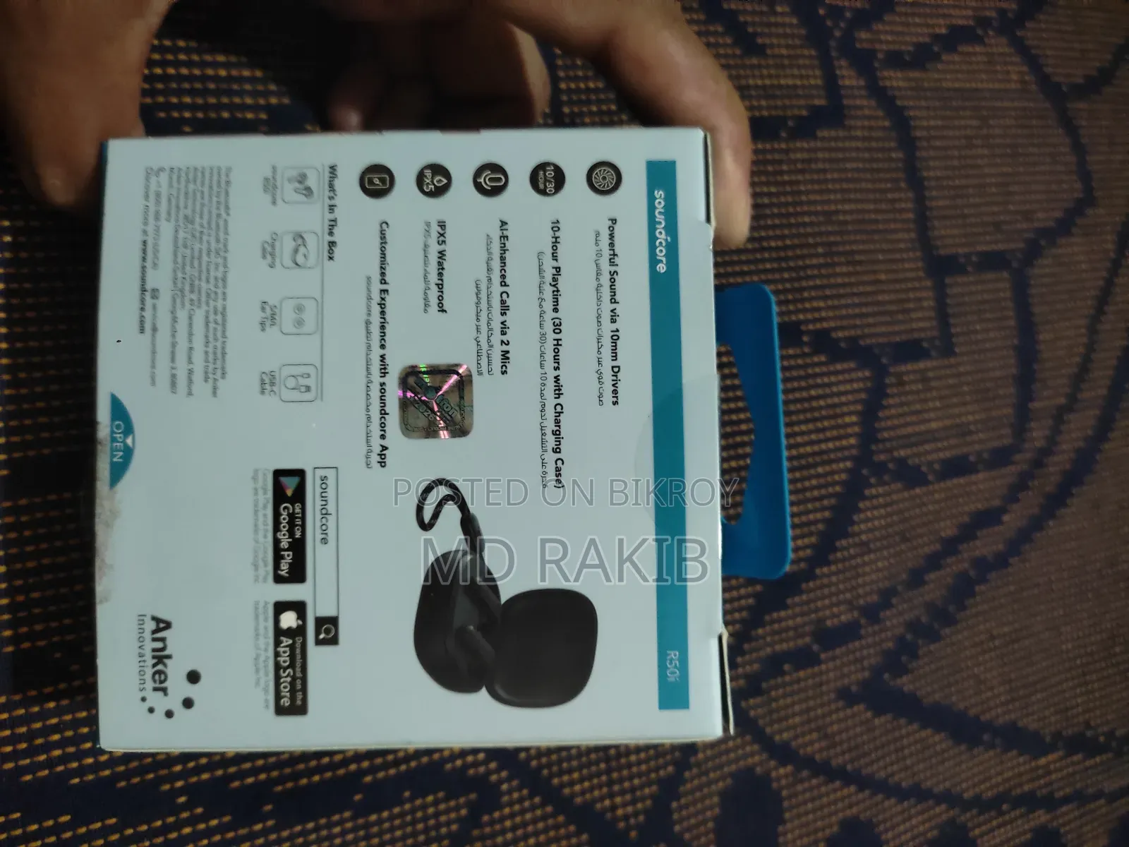 Anker Soundcore R50i