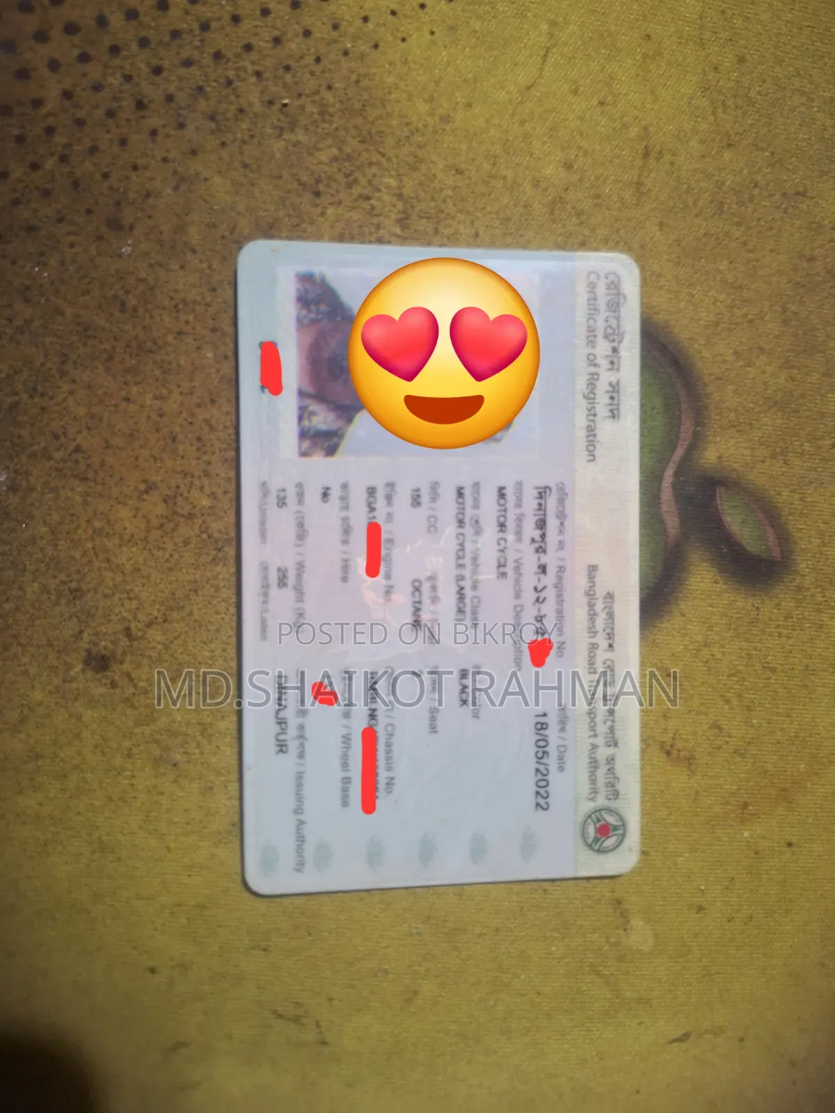 সুজুকি জিক্সার ২০২২ কালো