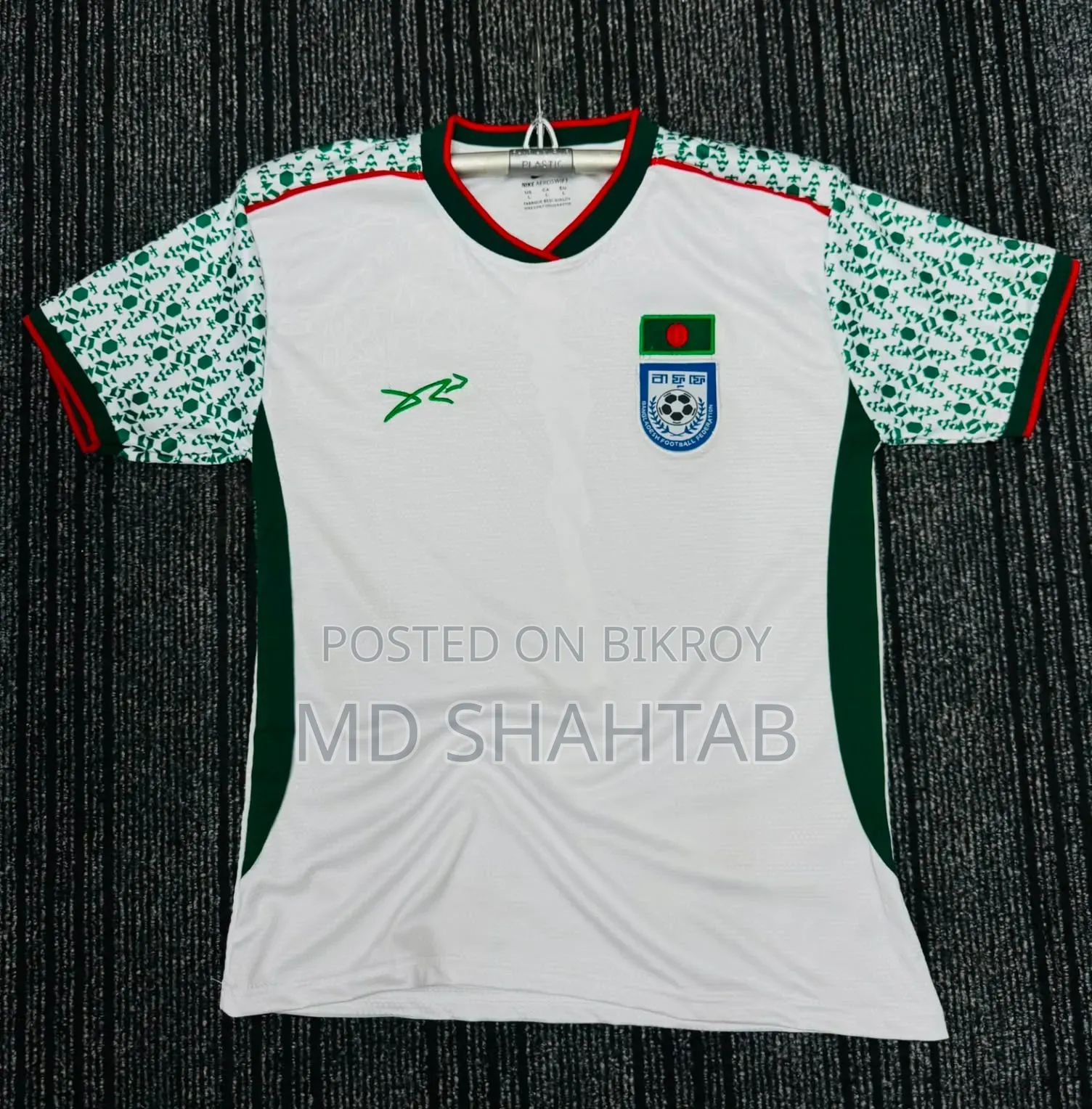 লেগাসি ইউনাইটেড