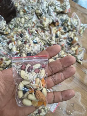 বাদাম প্যাকেট