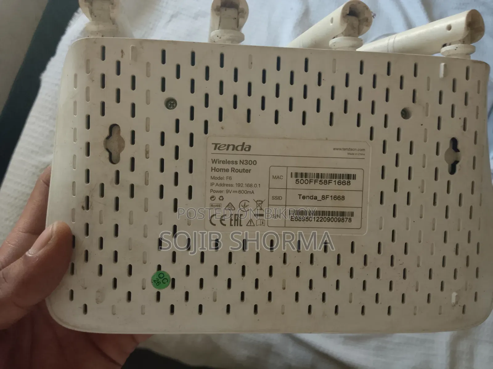 Tenda Wireless N300 Mbps Home Router Model: F6