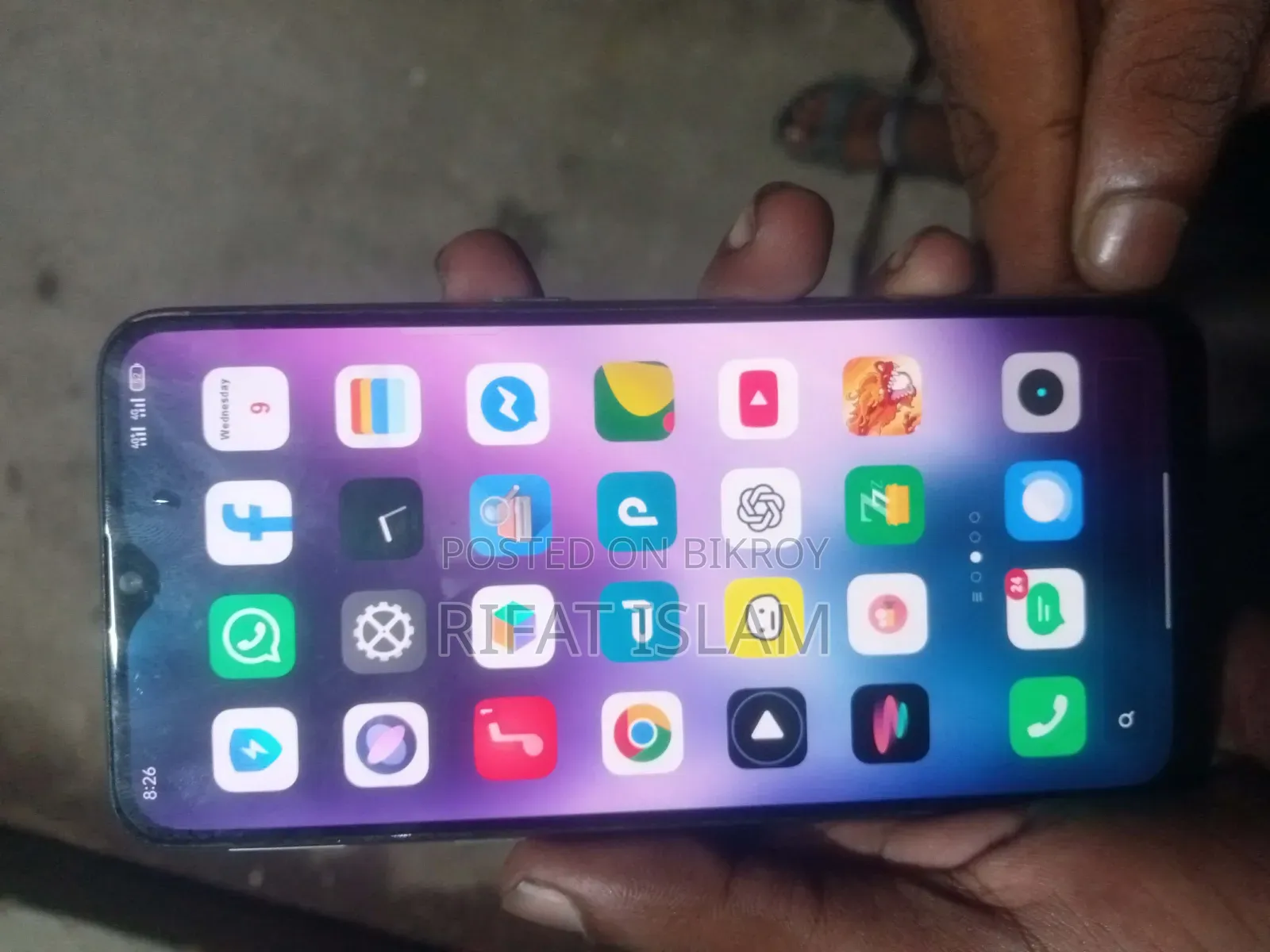 রিয়েলমি এক্স২ ১২৮ জিবি হোয়াইট
