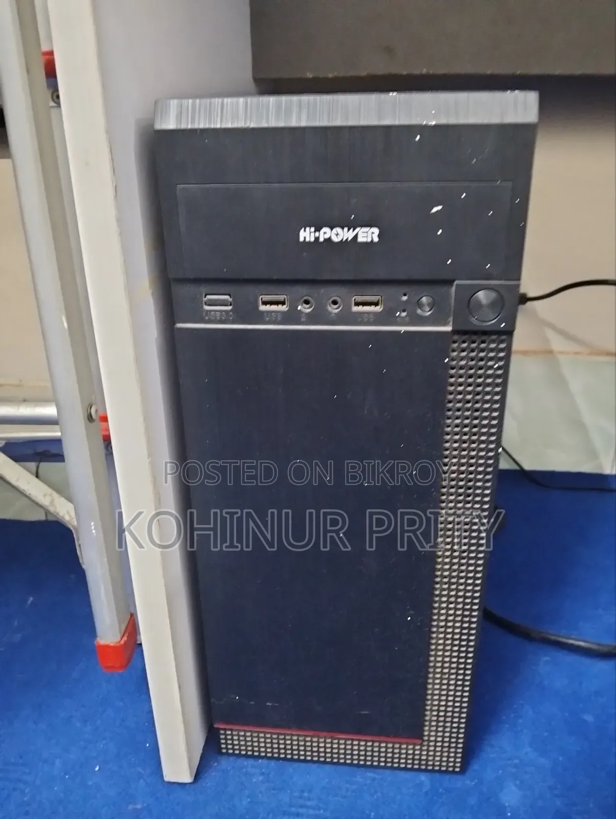Used Computer