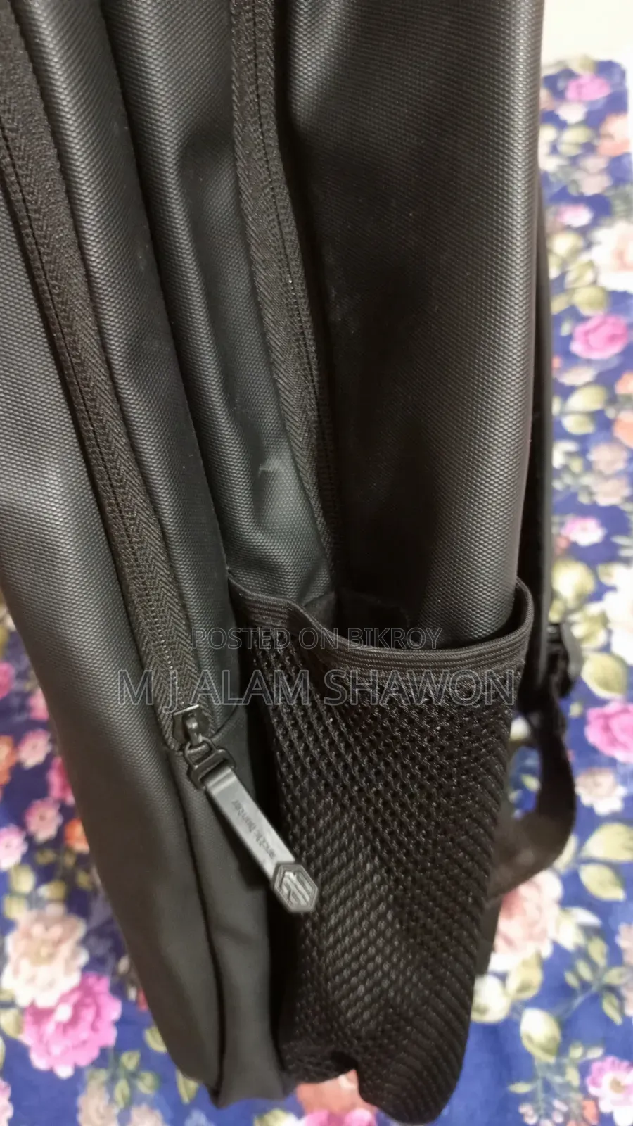 ট্রাভেল ব্যাগ (আর্কটিক হান্টার)
