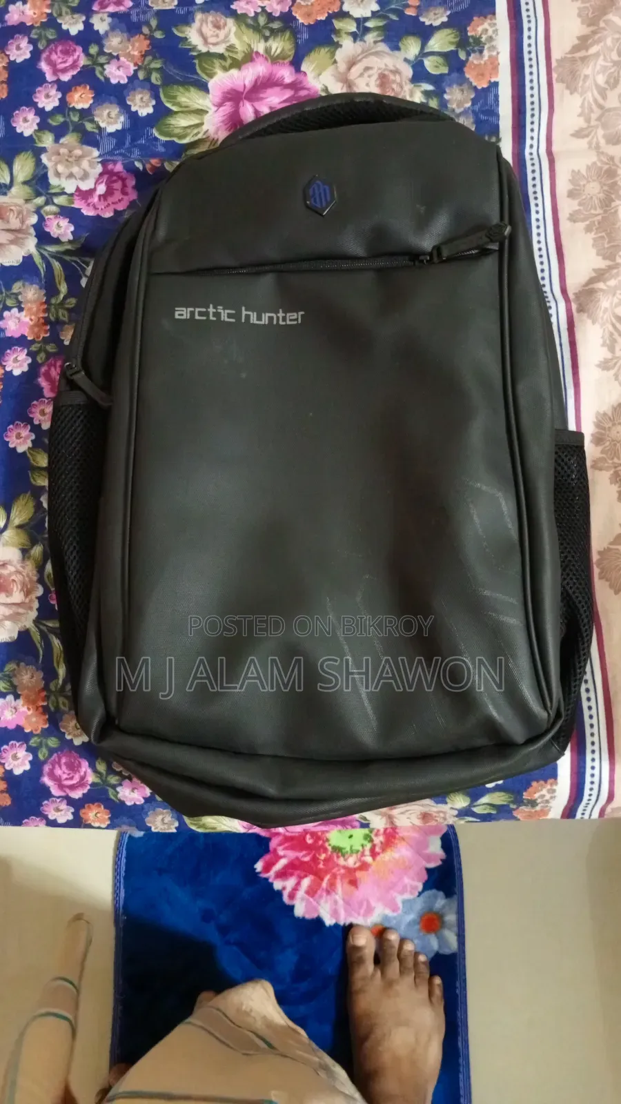 ট্রাভেল ব্যাগ (আর্কটিক হান্টার)