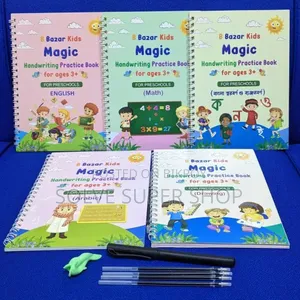 HPB Magic Practice Copybook
