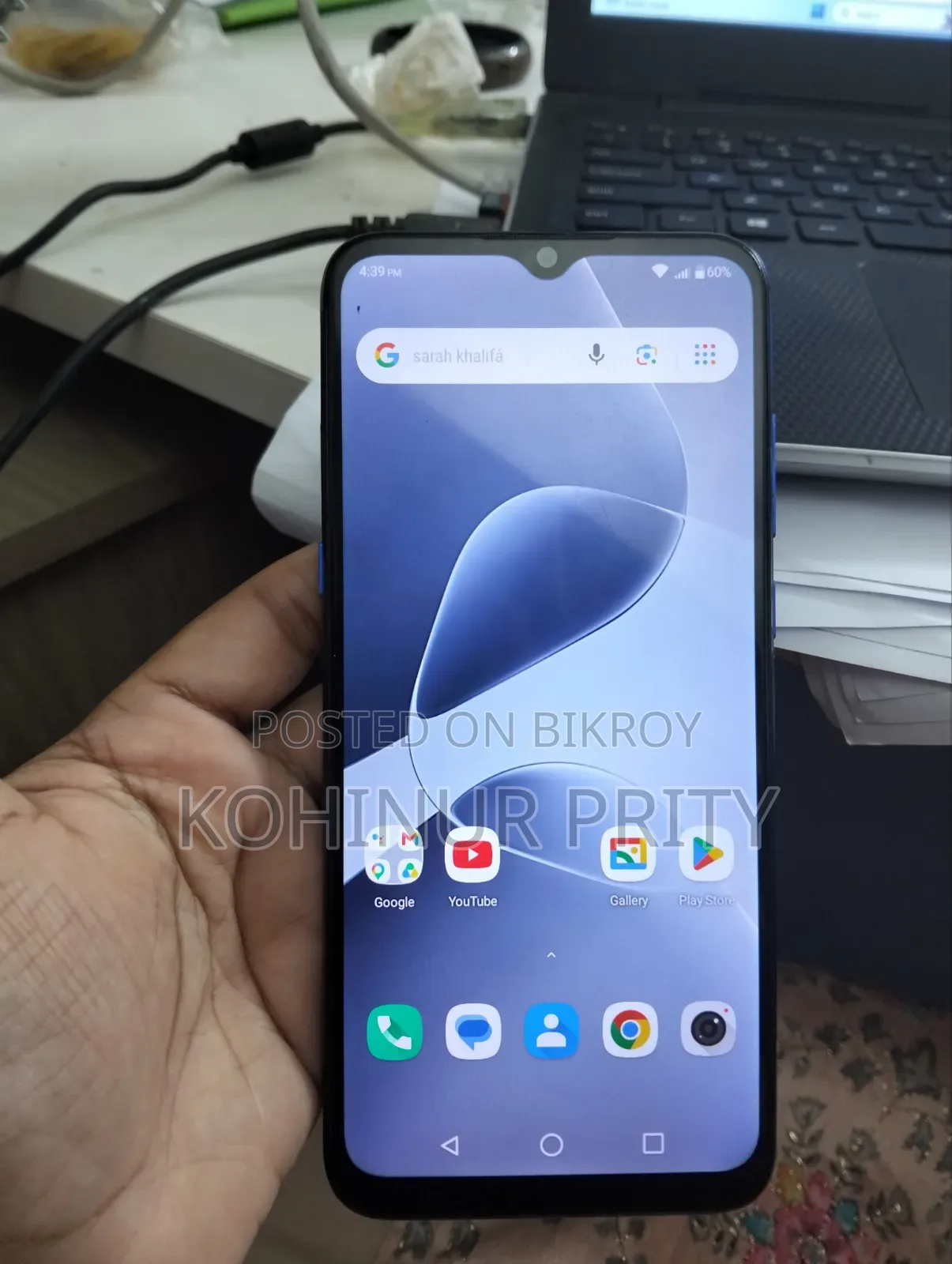 Realme C55 64 GB Green