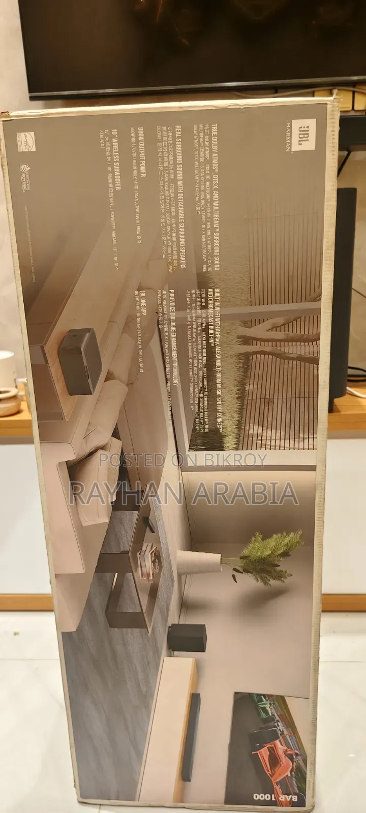 JBL Soundbar 1000 - 7.1.4 Official