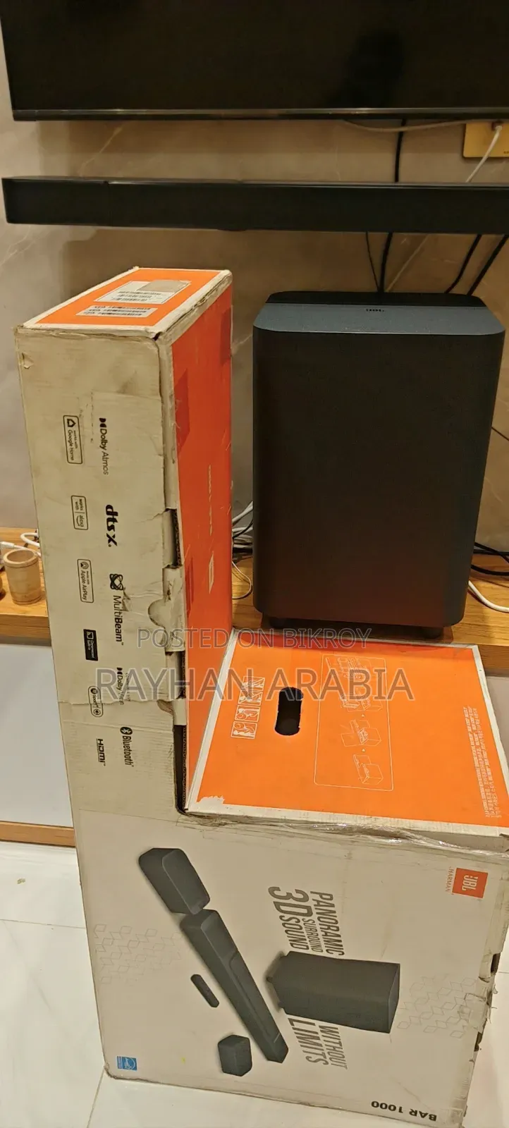 JBL Soundbar 1000 - 7.1.4 Official