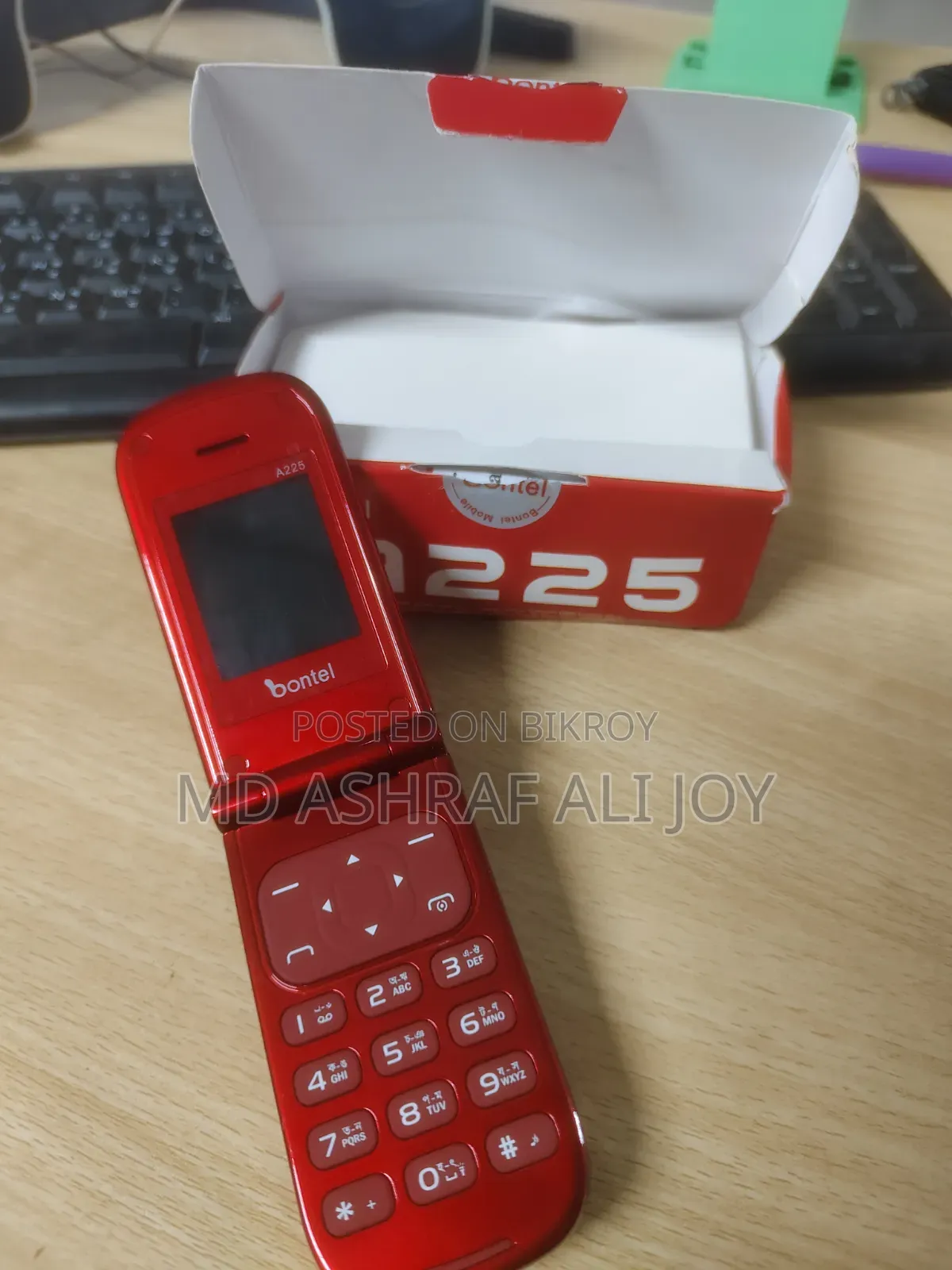 Bontel A225 32 GB লাল
