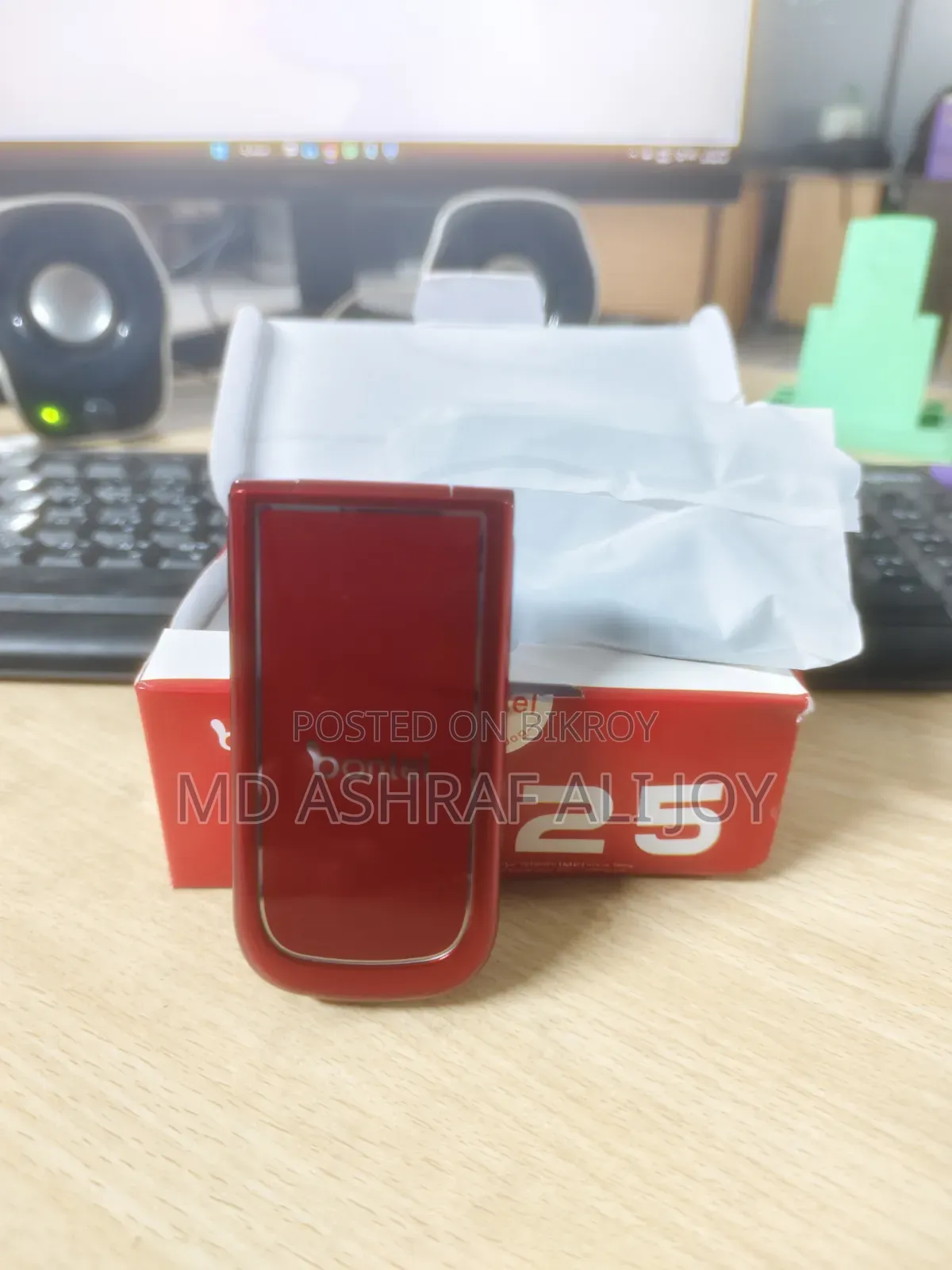 Bontel A225 32 GB লাল