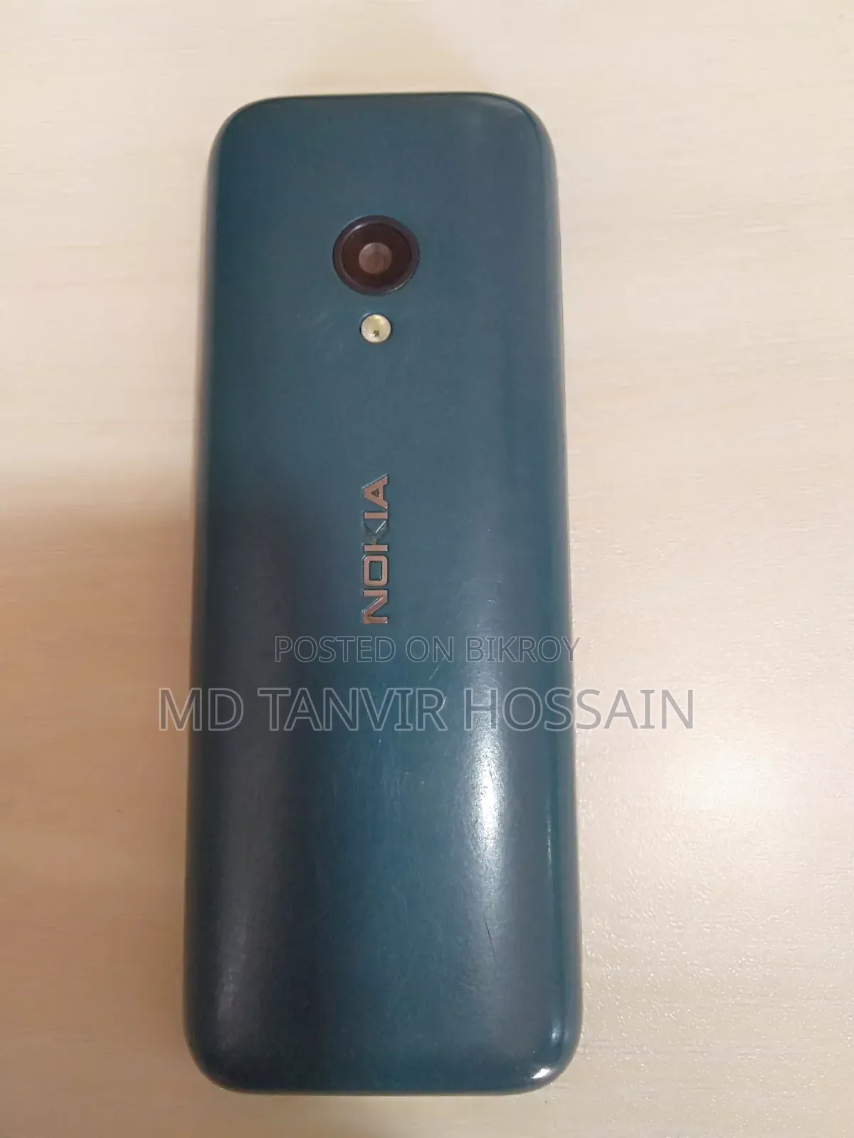 নোকিয়া ১৫০ সবুজ