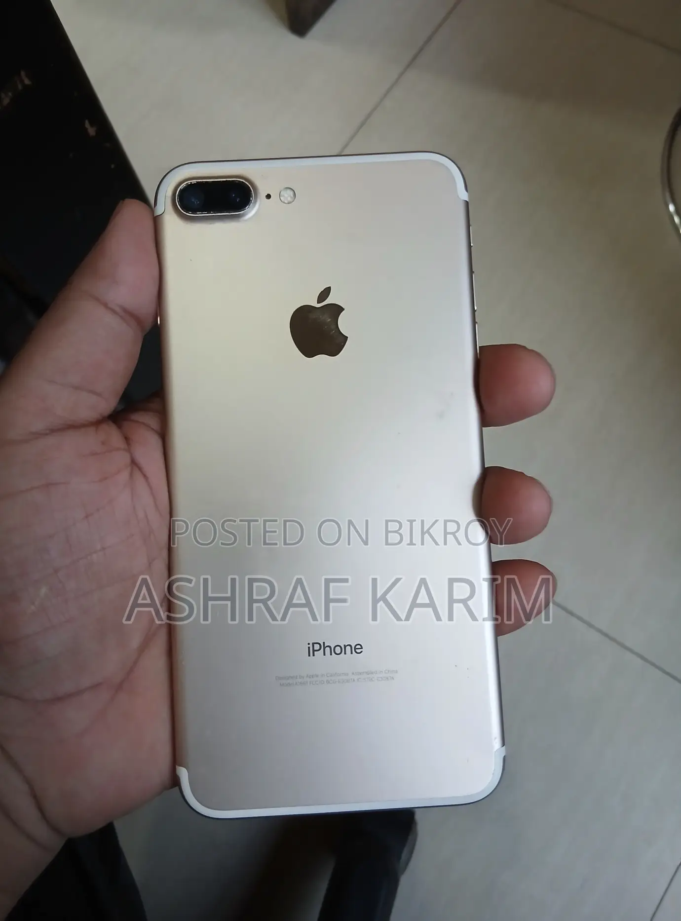 অ্যাপল আইফোন ৭ প্লাস ৩২ জিবি গোল্ড