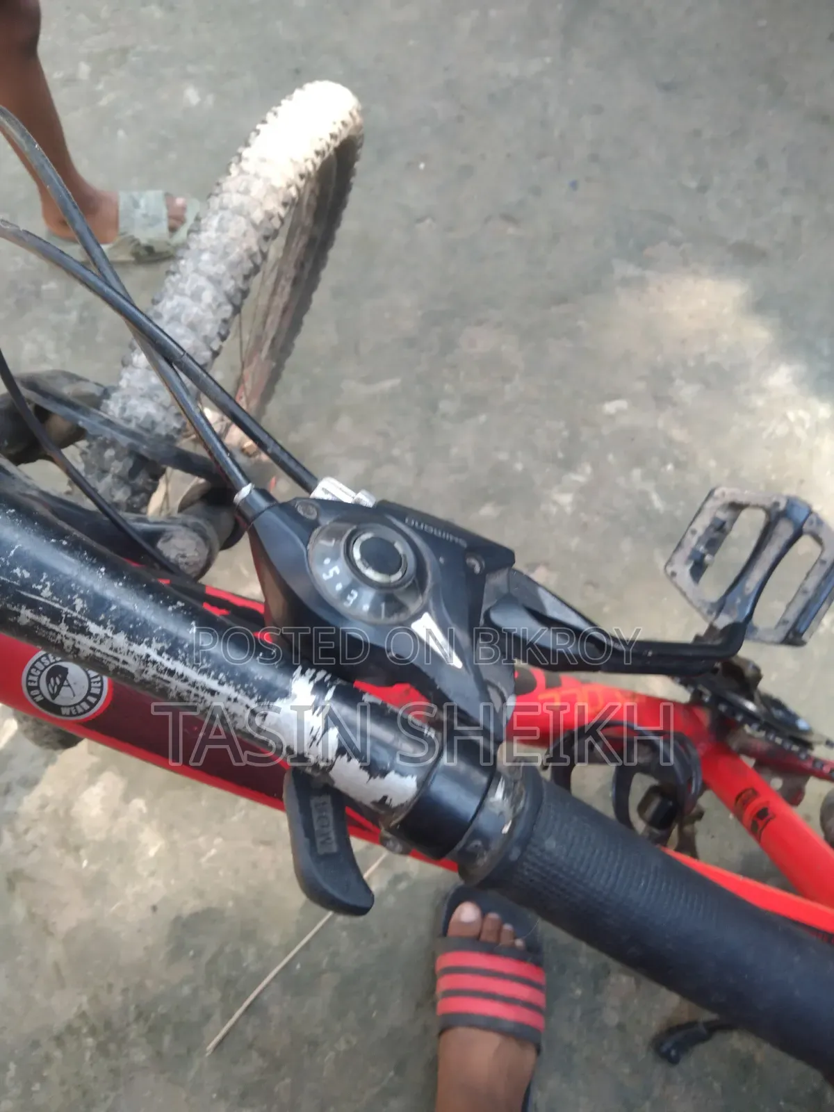 সাইকেল বিক্রয়
