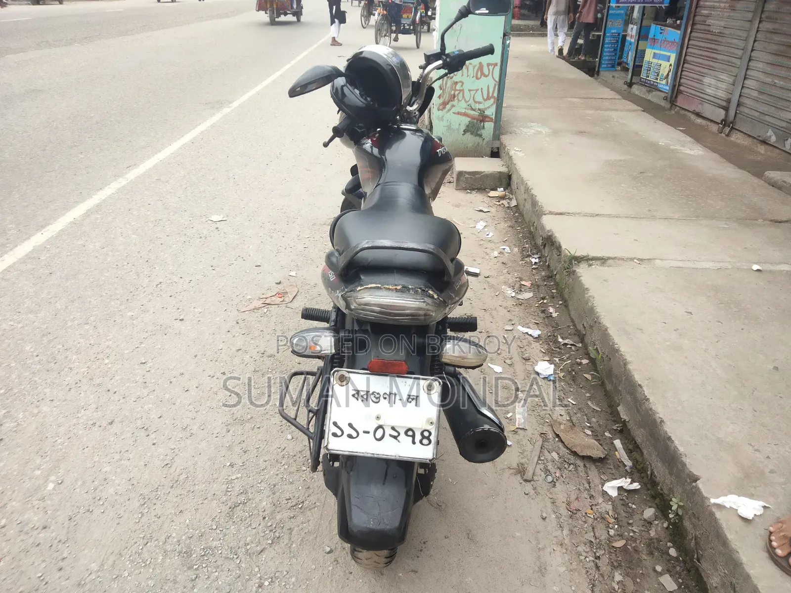 Bajaj Discover 150 2015 Black