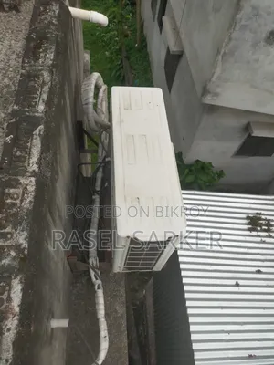 ক্যারিয়ার এসি