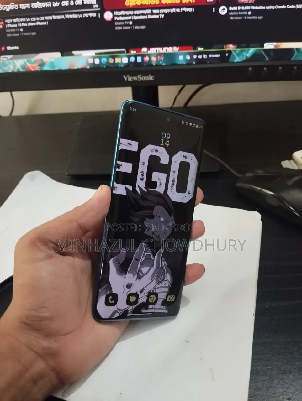 New Motorola Edge 60 Fusion 256 GB Blue