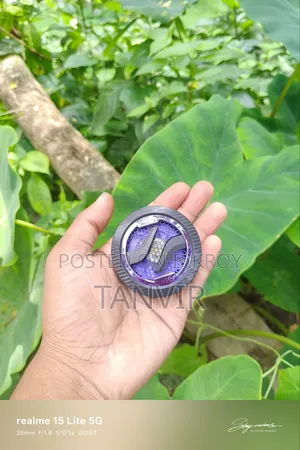 এস২৩ হাই কোয়ালিটি ফোন কুলার