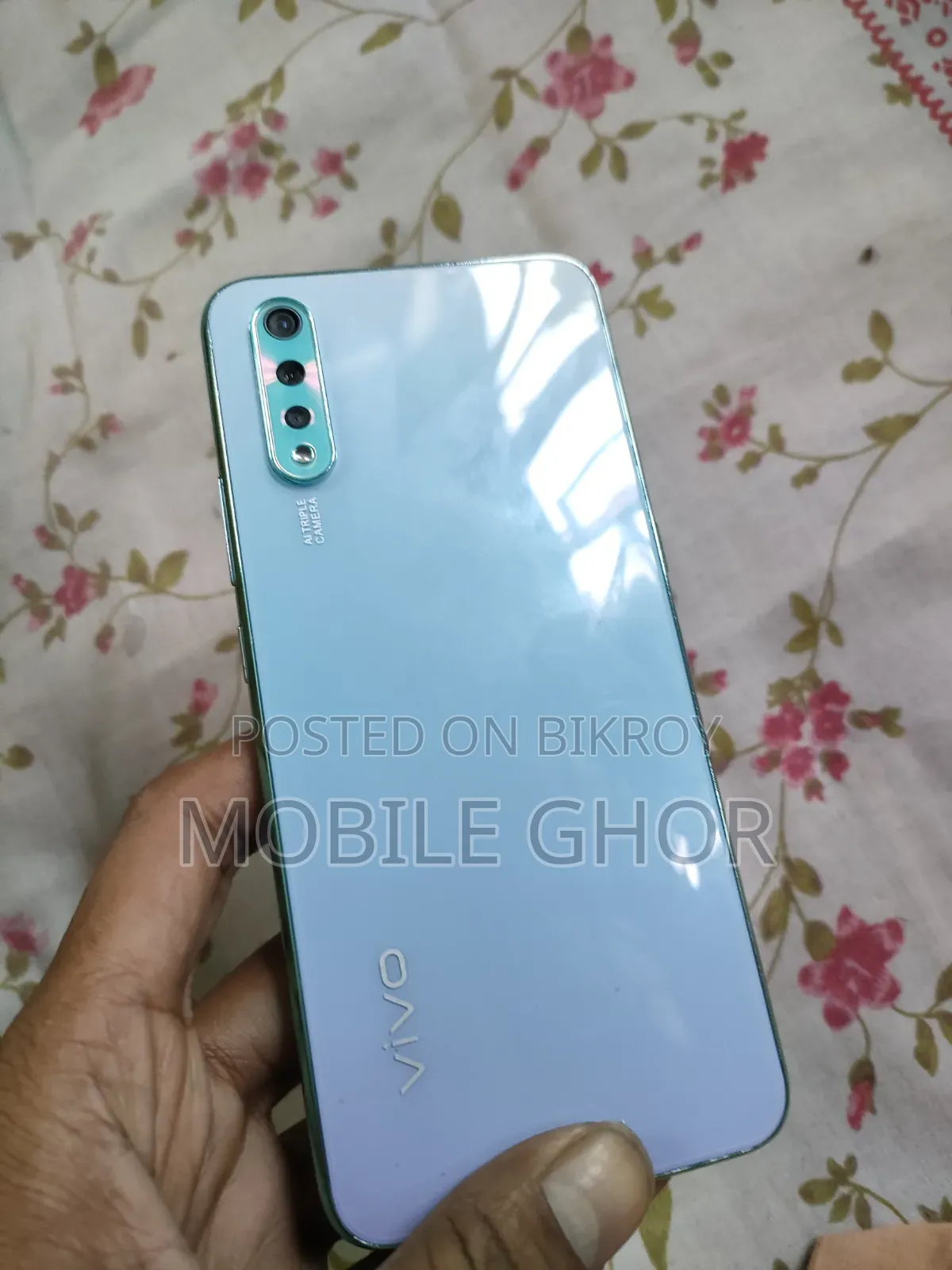 ভিভো এস১ ১২৮ জিবি হোয়াইট
