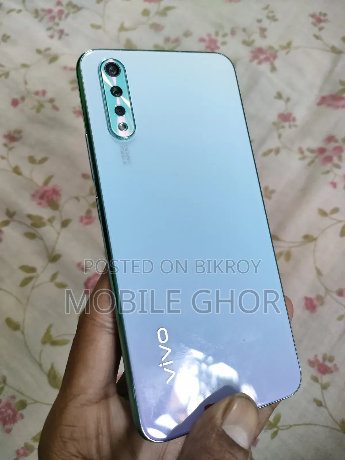 ভিভো এস১ ১২৮ জিবি হোয়াইট