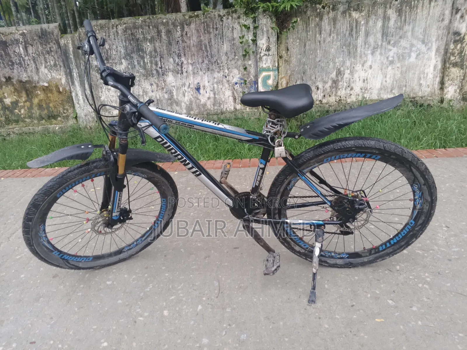 ফ্রেশ সাইকেল