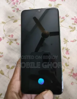 ভিভো এস১ ১২৮ জিবি হোয়াইট