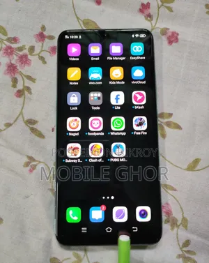 ভিভো এস১ ১২৮ জিবি হোয়াইট