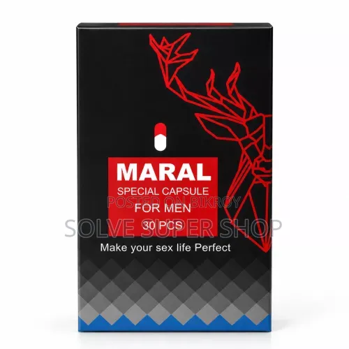 মারাল স্পেশাল ক্যাপসুল ফর মেন – ৩০ পিস