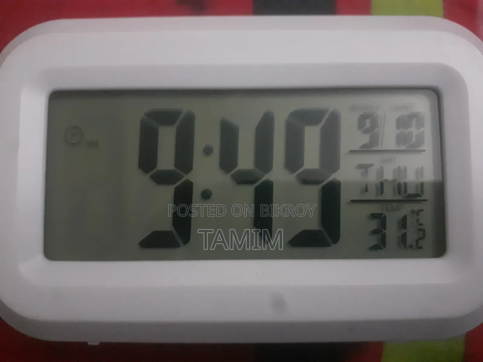অ্যালার্ম ঘড়ি
