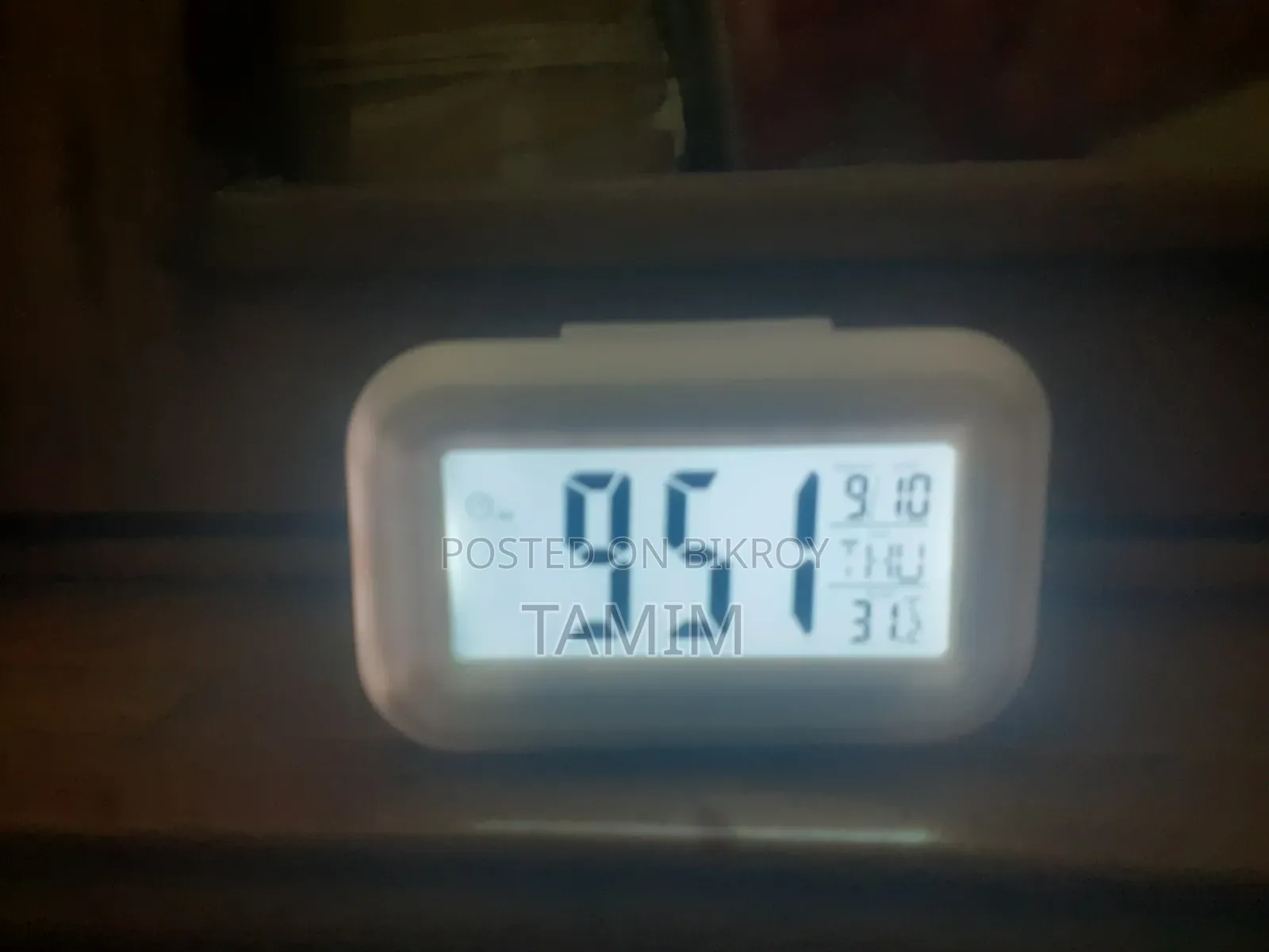 অ্যালার্ম ঘড়ি