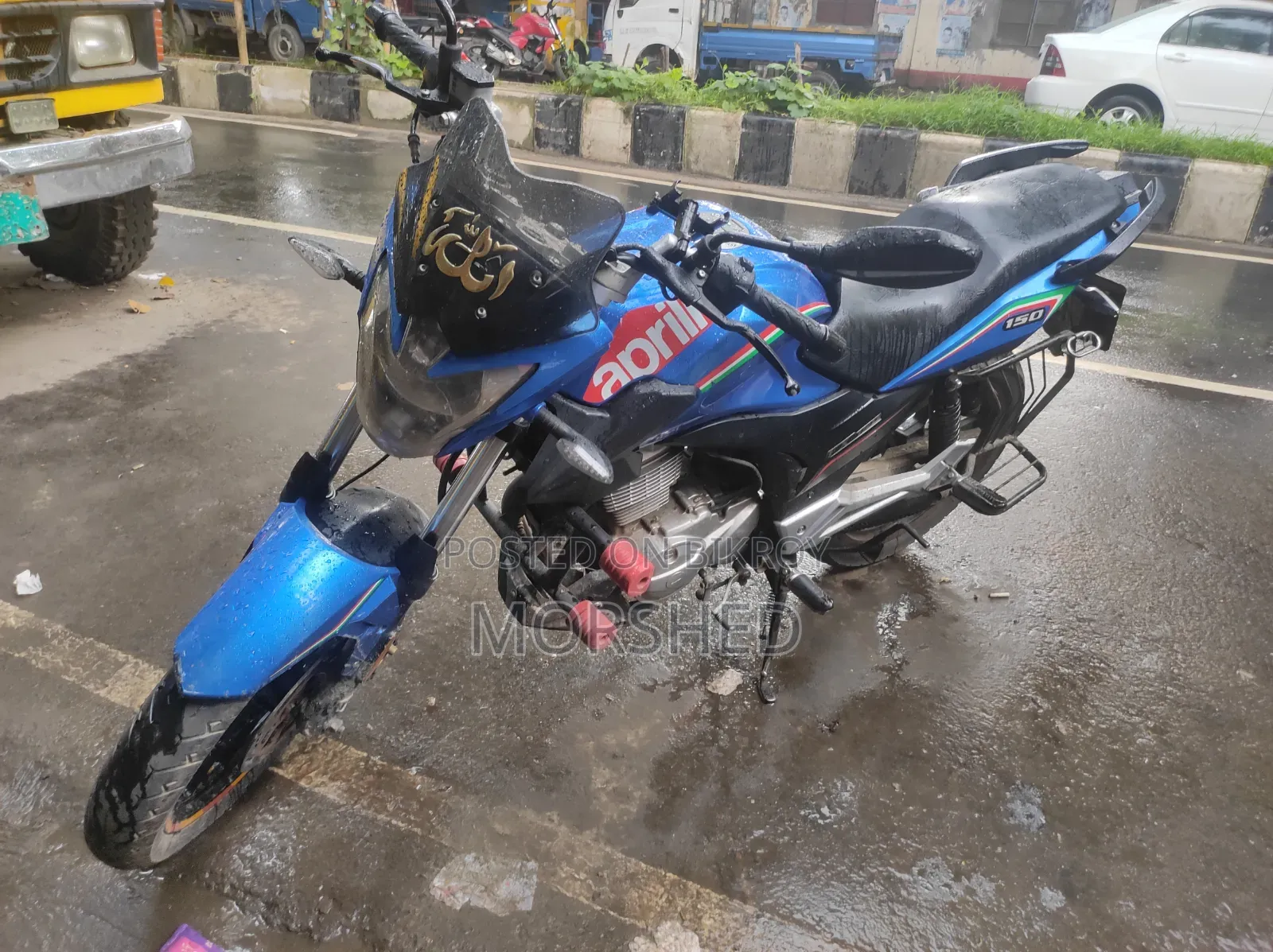 Aprilia FX 2018 Blue