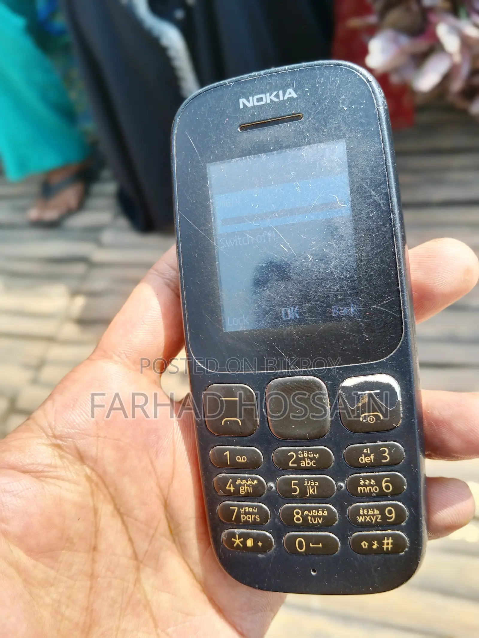 Nokia 107 Dual SIM Black