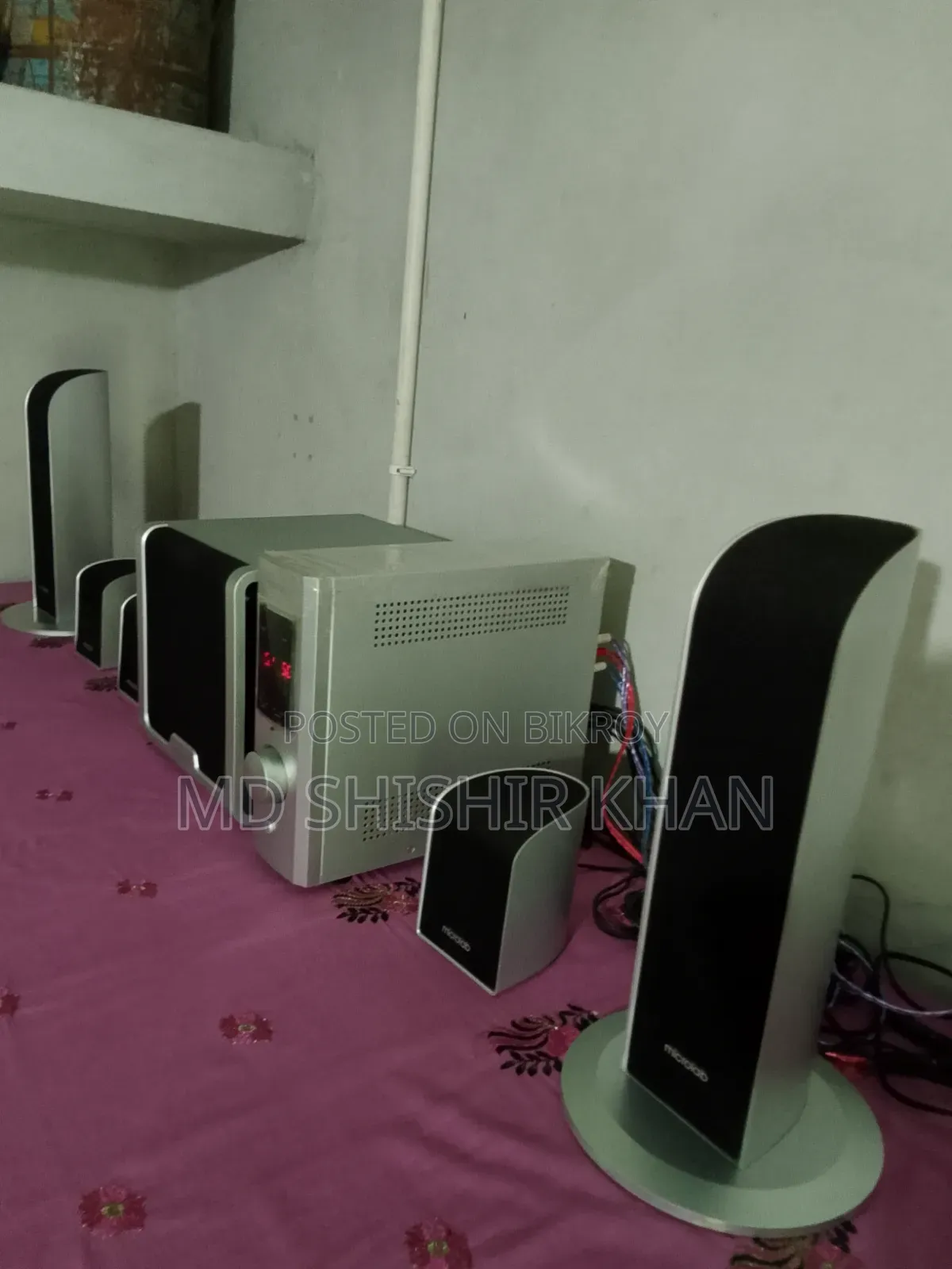 Microlab Fc861 5.1