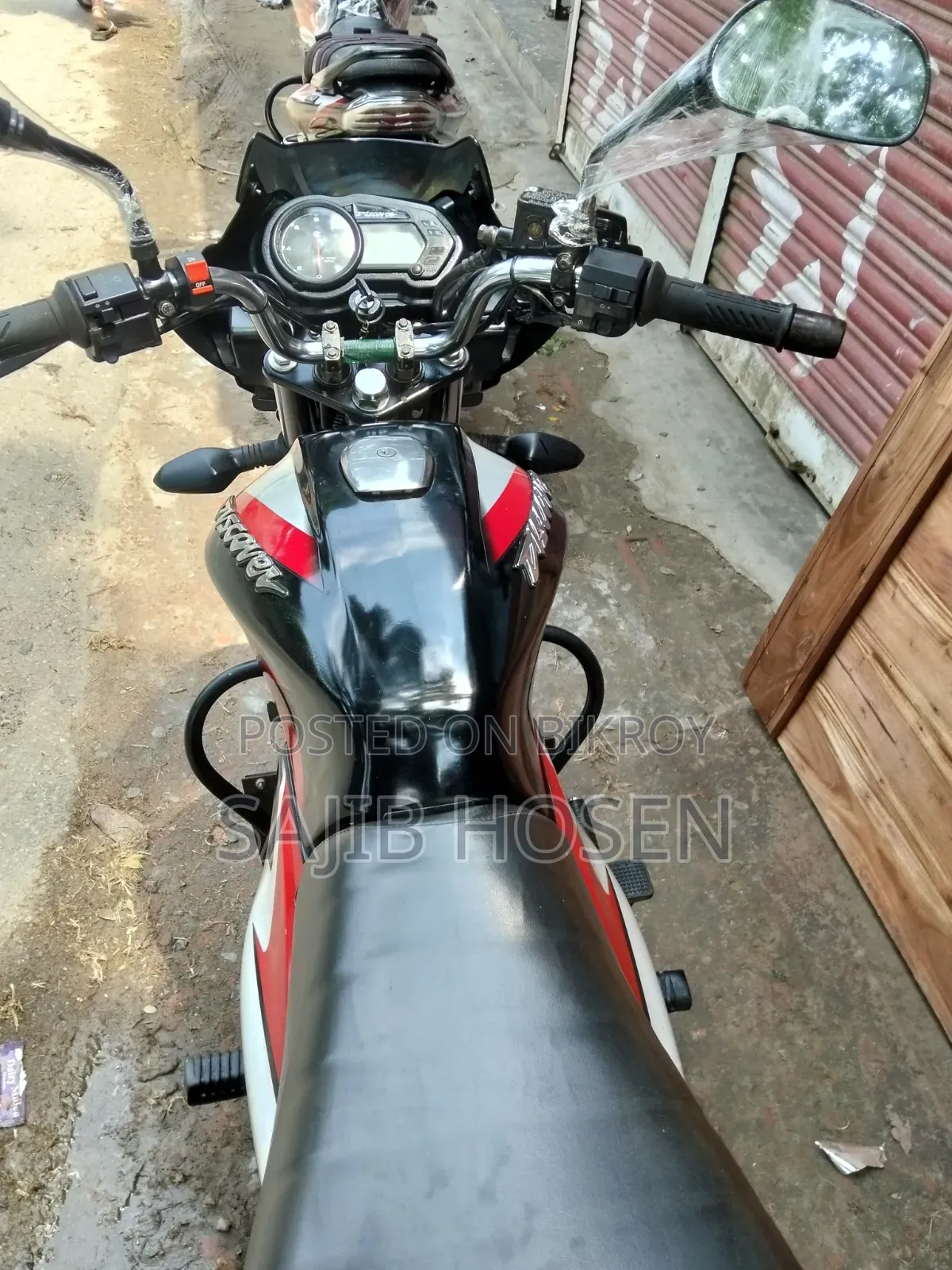 ওয়েট বাস্কেট ভেজিটেবল কাটার